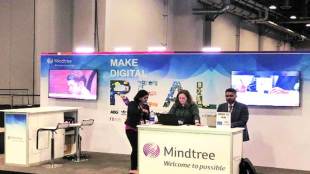 mindtree, mindtree rating