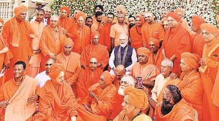 PM Narendra Modi condoles demise of Oman Sultan Qaboos