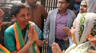 Budget 2020, Union Budget 2020 India, Budget 2020 India, Budget 2020-21, nirmala sitharaman, foreign borrowings