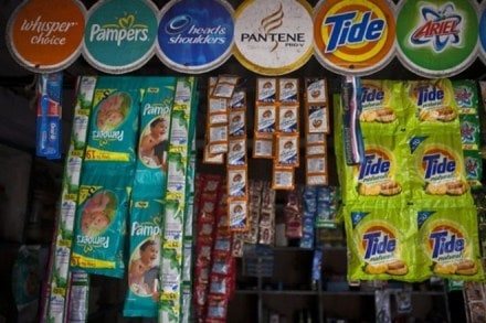 P&G India hits out at monetary policy; blames for company’s slowing growth rate P&G India hits out at monetary policy; blames for company’s slowing growth rate