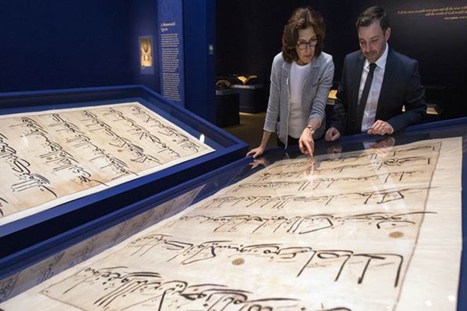 Quran auction in kochi, Holy Quran 25 tonnes, Saudi Arabia, Malappuram district, customs department