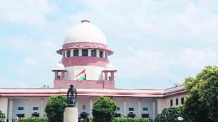 supreme court, sc