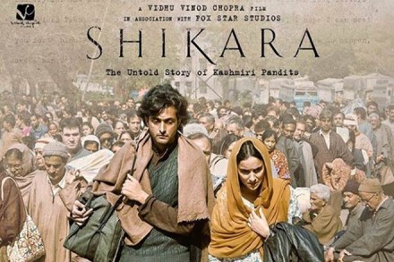 Set to be released on February 7, the movie depicts how the Kashmiri Pandits were forced to become refugees in their own country. Set to be released on February 7, the movie depicts how the Kashmiri Pandits were forced to become refugees in their own country.