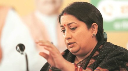 Union Minister Smriti Irani , smriti irani Union Minister Smriti Irani , smriti irani