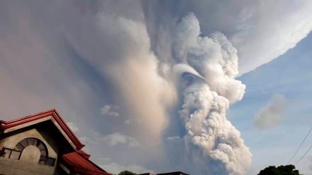 New Zealand, New Zealand volcano, white island volcano, volcano news today, volcano update