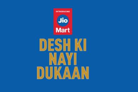 JioMart is the food and grocery e-commerce venture.