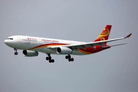 "There has never been a more challenging time in Hong Kong Airlines' history as of now," the company said in an email statement to AFP. (Reuters image/ File)