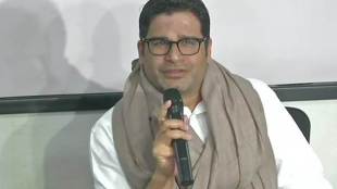 Taking a dig at Union home minister Amit Shah, he said that it was “preposterous that a man from Gujarat is coming here and saying Nitish will be the leader in the next poll”.