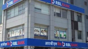 Analysts at JP Morgan indicated in a note that RBL has a fairly large 'BBB' book of 24% which could be at a risk of downgrade given the current macros.