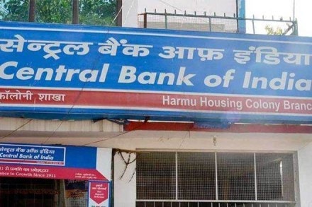 After its Q3FY20 results, the bank’s management had said that it aims to raise Rs 200 crore through sale of its real estate assets in Q4.