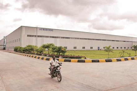 ARBP announced that it has received a follow-up communication from the US FDA, wherein the agency has rescinded the VAI status accorded to Unit-IV on February 18.