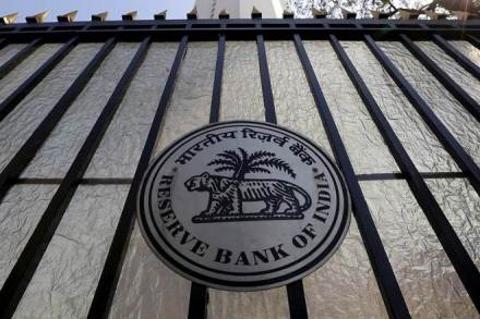 RBI monetary policy, rbi monetary policy 2020, rbi monetary policy 2020 dates, rbi monetary policy review, rbi monetary policy date, rbi monetary policy news, rbi monetary policy timing, rbi monetary policy committee, rbi monetary policy feb 2020