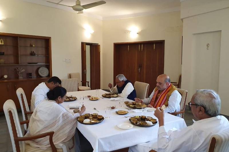amit shah, Mamata Banerjee, Naveen Patnaik, Dharmendra Pradhan, Nitish Kumar, bihar, west bengal, Naveen Niwas, Eastern Zonal Council, EZC meeting