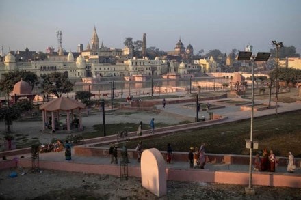 "Ayodhya has emerged as undisputed centre of cultural, historical and religious importance and I firmly believe that the entire world will soon be looking up to it," he said.
