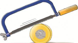 This proposed amendment will be effective from June 1, 2020 and the form and manner of the annual information statement will be prescribed by the government later separately.