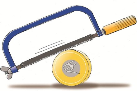 This proposed amendment will be effective from June 1, 2020 and the form and manner of the annual information statement will be prescribed by the government later separately. This proposed amendment will be effective from June 1, 2020 and the form and manner of the annual information statement will be prescribed by the government later separately.