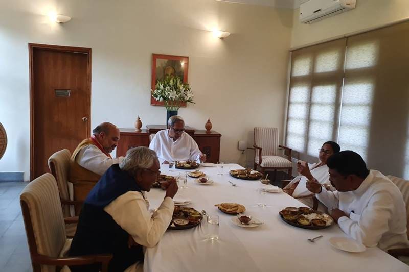 amit shah, Mamata Banerjee, Naveen Patnaik, Dharmendra Pradhan, Nitish Kumar, bihar, west bengal, Naveen Niwas, Eastern Zonal Council, EZC meeting