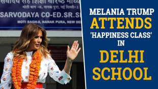 First lady Melania Trump attends 'Happiness class', Yoga session at Delhi school
