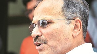Jamia firing