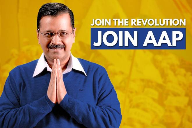 AAP membership number, Aam Aadmi Party membership