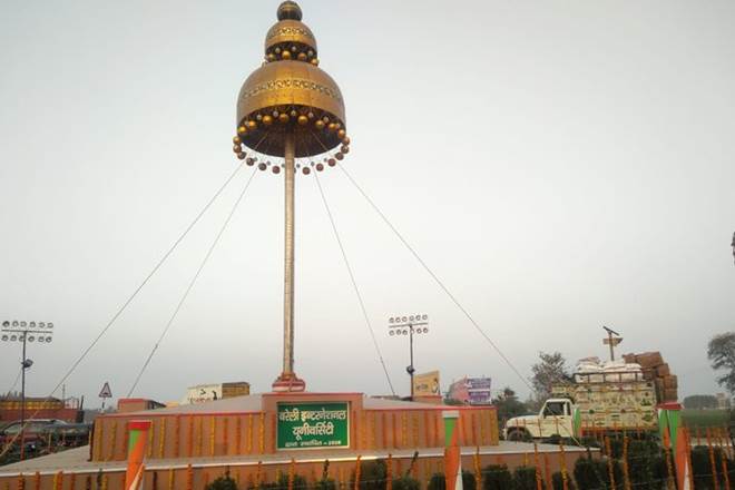 Bareilly jhumka, Jhumka Gira Re Bareilly ke bazaar mein, Bareilly’s iconic structure, where to go in Bareilly, places to see in Bareilly, Bareilly is famous for