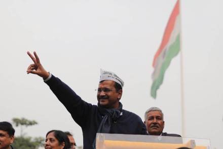 Delhi Election Result 2020 Live, Kejriwal Election Result Live