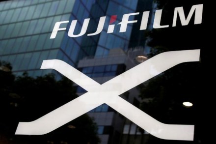 FujiFilm plans expansion; starts new office in Bengaluru FujiFilm plans expansion; starts new office in Bengaluru