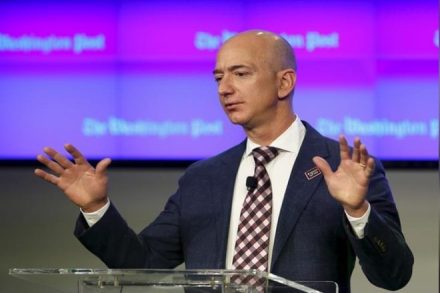 Amazon chief, Jeff Bezos, Los Angeles, Los Angeles area estate, Warner Estate, Warner Brothers, latest news on amazon chief