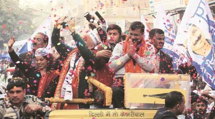 Arvind kejriwal twitter, Budget 2020