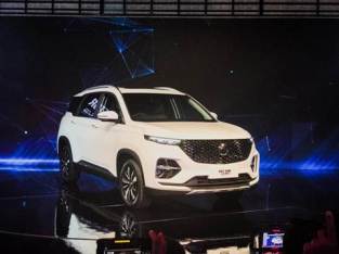 MG Hector Plus
