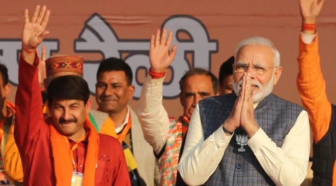 pm modi, narendra modi