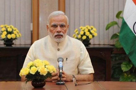 Mann Ki Baat Live Streaming, Narendra Modi Mann Ki Baat