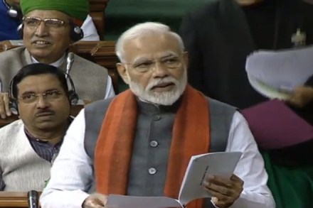 Ram Temple Trust, Ram Mandir Trust