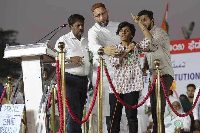 Asaduddin Owaisi rally, pakistan zindabad