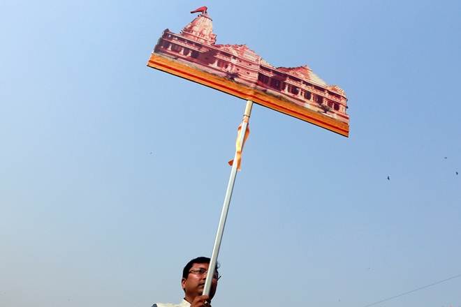 Ram mandir model, VHP