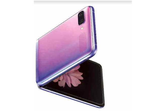SAMSUNG GALAXY Z FLIP, SAMSUNG GALAXY Z FLIP review, SAMSUNG GALAXY Z FLIP features,Galaxy Fold phone,  Samsung India