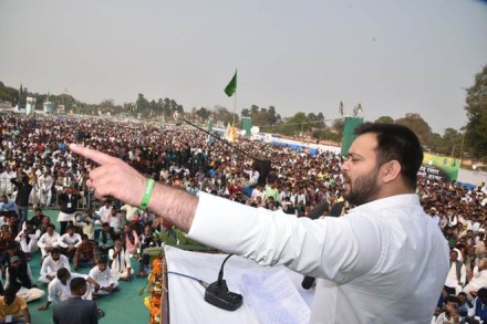 Tejashwi Yadav embarks on a state-wide 'Berozgari Hatao Yatra' and asserted that the RJD will form the next government. (Photo: Tejashwi Twitter) Tejashwi Yadav embarks on a state-wide 'Berozgari Hatao Yatra' and asserted that the RJD will form the next government. (Photo: Tejashwi Twitter)