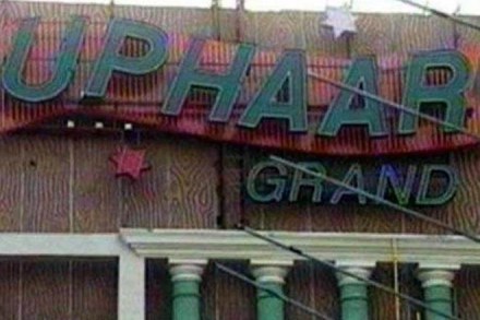 Uphaar fire timeline
