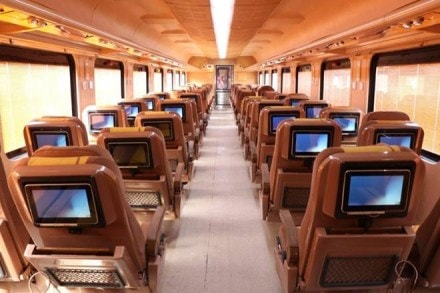 Tejas Express Tejas Express