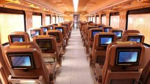 Tejas Express