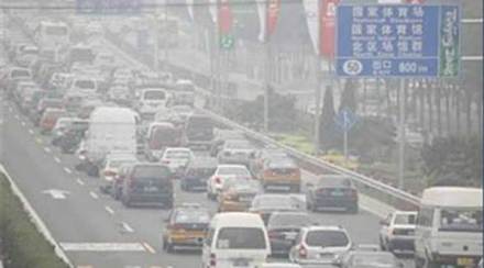 Five most common air pollutants; Check sources and their effects on our lives Five most common air pollutants; Check sources and their effects on our lives