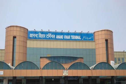 indian railways, indian railways news, indian railways platform ticket, indian railways station, indian railways platform ticket, indian railways platform ticket information, fit india movement, fit india campaign,