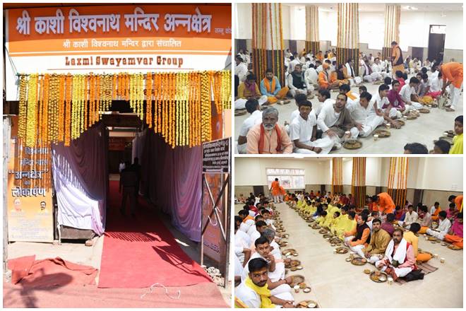 Narendra Modi, Varanasi, Kashi Vishwanath Temple, Baba kashi Vishwanath Dham, Shri Kashi Vishwanath Anna Kshetra, Vishal Singh, Varanasi Development Authority