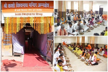 Narendra Modi, Varanasi, Kashi Vishwanath Temple, Baba kashi Vishwanath Dham, Shri Kashi Vishwanath Anna Kshetra, Vishal Singh, Varanasi Development Authority