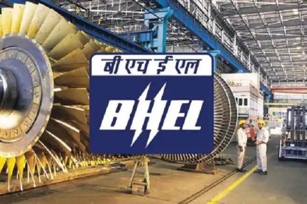 BHEL share tumbles to 52-week low on poor Q3 results; brokerages revise rating, check target prices