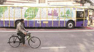 hydrogen fuel bus, leh