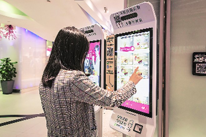 Artificial intelligence, AI robotics technology, virtual reality, Gartner, virtual personal assistants, chatbots