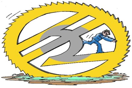 Budget 2020 India: This has occurred in a span of five to six years, in which robust growth and windfall oil revenues accrued. 