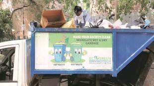 Real estate slowdown, Mumbai, taxing garbage collection, Municipal Corporation of Greater Mumbai, New York, Marine Lines, Reserve Bank of India