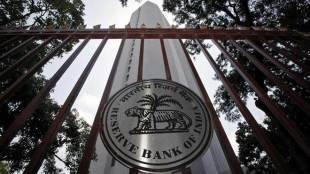 RBI plan, LTRO, policy repo rate, financial crisis, market conditions